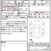 subaru forester 2021 CFJ1552454 image 21