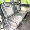 honda freed 2018 CFJ1524828 image 9