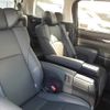 toyota alphard 2020 -TOYOTA 【名古屋 306ま1019】--Alphard AGH30W-9011588---TOYOTA 【名古屋 306ま1019】--Alphard AGH30W-9011588- image 10