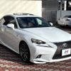 lexus is 2013 -LEXUS--Lexus IS DAA-AVE30--AVE30-5021577---LEXUS--Lexus IS DAA-AVE30--AVE30-5021577- image 17