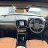 volvo xc40 2022 -VOLVO--Volvo XC40 5LA-XB3154XCP--YV1XZBBMFN2715670---VOLVO--Volvo XC40 5LA-XB3154XCP--YV1XZBBMFN2715670- image 2