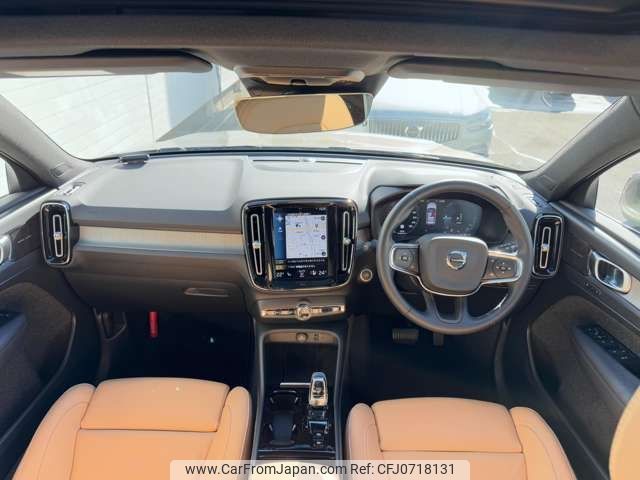 volvo xc40 2022 -VOLVO--Volvo XC40 5LA-XB3154XCP--YV1XZBBMFN2715670---VOLVO--Volvo XC40 5LA-XB3154XCP--YV1XZBBMFN2715670- image 2