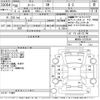 toyota roomy 2018 CFJ1622573 image 3
