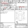 bmw x1 2023 CFJ1810194 image 18