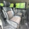 nissan elgrand 2012 CFJ1816468 image 9