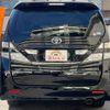 toyota vellfire 2010 quick_quick_ANH20W_ANH20-8120618 image 8