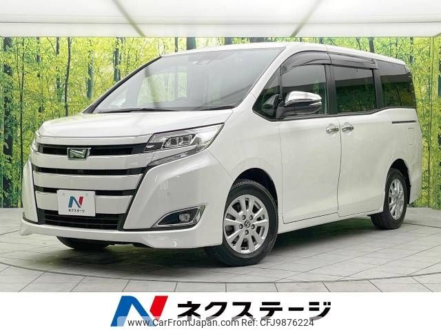 toyota noah 2020 -TOYOTA--Noah 3BA-ZRR80G--ZRR80-0616855---TOYOTA--Noah 3BA-ZRR80G--ZRR80-0616855- image 1