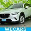 mazda cx-3 2022 quick_quick_5BA-DKLFY_DKLFY-502028 image 1
