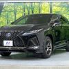 lexus rx 2021 -LEXUS--Lexus RX 6AA-GYL20W--GYL20-0014865---LEXUS--Lexus RX 6AA-GYL20W--GYL20-0014865- image 3