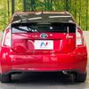 toyota prius 2014 -TOYOTA--Prius DAA-ZVW30--ZVW30-1787387---TOYOTA--Prius DAA-ZVW30--ZVW30-1787387- image 16