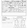volkswagen polo 2011 CFJ1696537 image 15