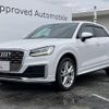 audi q2 2019 CFJ1636404 image 4