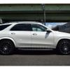 mercedes-benz gle-class 2020 -MERCEDES-BENZ--Benz GLE 3DA-167123--W1N1671232A230224---MERCEDES-BENZ--Benz GLE 3DA-167123--W1N1671232A230224- image 8