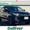 honda vezel 2019 -HONDA--VEZEL DAA-RU3--RU3-1343165---HONDA--VEZEL DAA-RU3--RU3-1343165- image 1