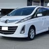 mazda biante 2015 -MAZDA--Biante DBA-CCEAW--CCEAW-350615---MAZDA--Biante DBA-CCEAW--CCEAW-350615- image 1