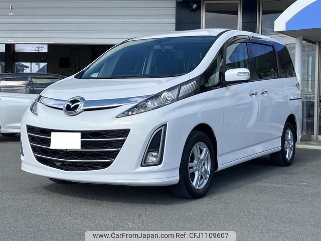 mazda biante 2015 -MAZDA--Biante DBA-CCEAW--CCEAW-350615---MAZDA--Biante DBA-CCEAW--CCEAW-350615- image 1