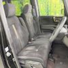 honda n-box 2018 CFJ1367859 image 8