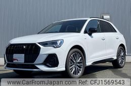 audi q3 2025 CFJ1569543