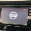 nissan x-trail 2016 -NISSAN--X-Trail DAA-HT32--HT32-105275---NISSAN--X-Trail DAA-HT32--HT32-105275- image 3