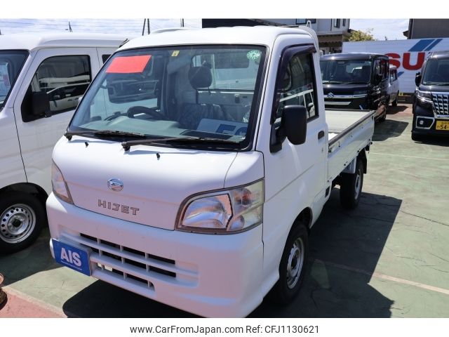 daihatsu hijet-truck 2010 -DAIHATSU--Hijet Truck EBD-S211P--S211P-0127859---DAIHATSU--Hijet Truck EBD-S211P--S211P-0127859- image 1