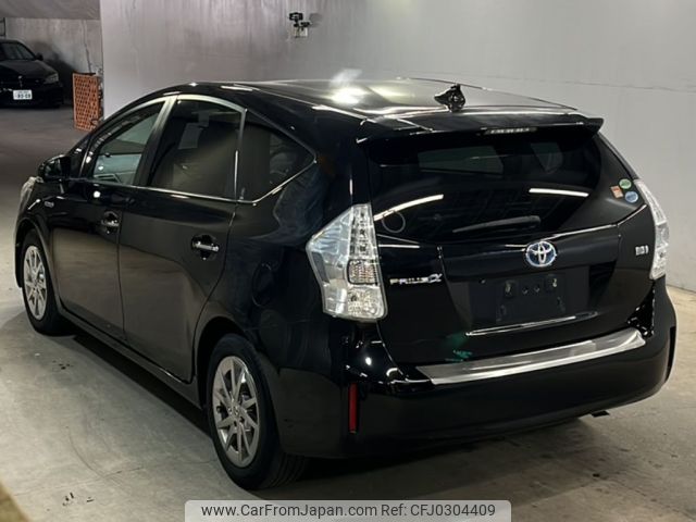 toyota prius-α 2014 -TOYOTA--Prius α ZVW41W-3340178---TOYOTA--Prius α ZVW41W-3340178- image 2