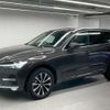 volvo xc60 2024 quick_quick_5AA-UB420TXCM2_LYVUZL1M4SB084372 image 1
