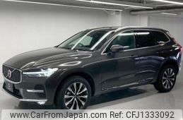 volvo xc60 2024 quick_quick_5AA-UB420TXCM2_LYVUZL1M4SB084372