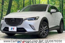 mazda cx-3 2017 -MAZDA--CX-3 LDA-DK5FW--DK5FW-208185---MAZDA--CX-3 LDA-DK5FW--DK5FW-208185-