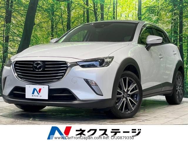 mazda cx-3 2017 -MAZDA--CX-3 LDA-DK5FW--DK5FW-208185---MAZDA--CX-3 LDA-DK5FW--DK5FW-208185- image 1