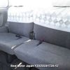 toyota noah undefined 3282185-Y2025020172A-12 image 12