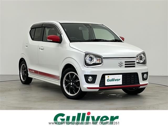 suzuki alto 2015 -SUZUKI--Alto DBA-HA36S--HA36S-861834---SUZUKI--Alto DBA-HA36S--HA36S-861834- image 1