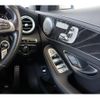 mercedes-benz c-class-station-wagon 2016 CFJ1809373 image 18
