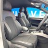 audi q5 2013 -AUDI--Audi Q5 ABA-8RCNCF--WAUZZZ8R3DA025170---AUDI--Audi Q5 ABA-8RCNCF--WAUZZZ8R3DA025170- image 9