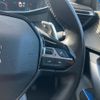 peugeot 2008 2021 CFJ1620118 image 18