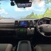 toyota hiace-van 2023 -TOYOTA--Hiace Van 3DF-GDH206V--GDH206-2033883---TOYOTA--Hiace Van 3DF-GDH206V--GDH206-2033883- image 3