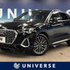 audi q3 2022 -AUDI--Audi Q3 3DA-F3DFGF--WAUZZZF30N1095323---AUDI--Audi Q3 3DA-F3DFGF--WAUZZZF30N1095323- image 1