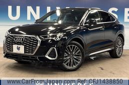 audi q3 2022 -AUDI--Audi Q3 3DA-F3DFGF--WAUZZZF30N1095323---AUDI--Audi Q3 3DA-F3DFGF--WAUZZZF30N1095323-