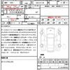 nissan serena 2024 CFJ1836167 image 21
