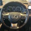 lexus rx 2019 -LEXUS--Lexus RX DAA-GYL25W--GYL25-0018597---LEXUS--Lexus RX DAA-GYL25W--GYL25-0018597- image 17