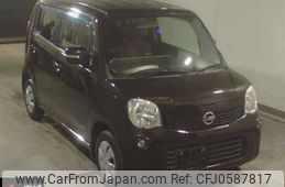 nissan moco 2011 -NISSAN--Moco MG33S--138264---NISSAN--Moco MG33S--138264-