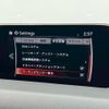 mazda cx-5 2017 quick_quick_LDA-KF2P_KF2P-125287 image 15