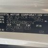 toyota alphard 2022 -TOYOTA--Alphard 3BA-AGH30W--AGH30-0438274---TOYOTA--Alphard 3BA-AGH30W--AGH30-0438274- image 31