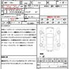 subaru wrx-s4 2015 quick_quick_VAG_VAG-013197 image 21