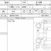 daihatsu rocky 2019 quick_quick_5BA-A200S_A200S-0005034 image 6