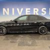 mercedes-benz amg 2018 -MERCEDES-BENZ--AMG CBA-205064--WDD2050642R430122---MERCEDES-BENZ--AMG CBA-205064--WDD2050642R430122- image 19