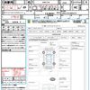 toyota crown-hybrid 2013 CFJ1843795 image 21