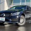 mercedes-benz c-class 2018 -MERCEDES-BENZ--Benz C Class DBA-205043--WDD2050432R412198---MERCEDES-BENZ--Benz C Class DBA-205043--WDD2050432R412198- image 14