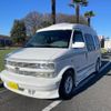 chevrolet astro 1997 quick_quick_-CM14G-_1GCDM19W2VB186008 image 1