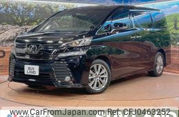 toyota vellfire 2016 -TOYOTA--Vellfire DBA-AGH30W--AGH30-0085449---TOYOTA--Vellfire DBA-AGH30W--AGH30-0085449-