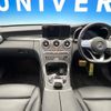 mercedes-benz c-class 2020 -MERCEDES-BENZ--Benz C Class LDA-205014--WDD2050142R555496---MERCEDES-BENZ--Benz C Class LDA-205014--WDD2050142R555496- image 3